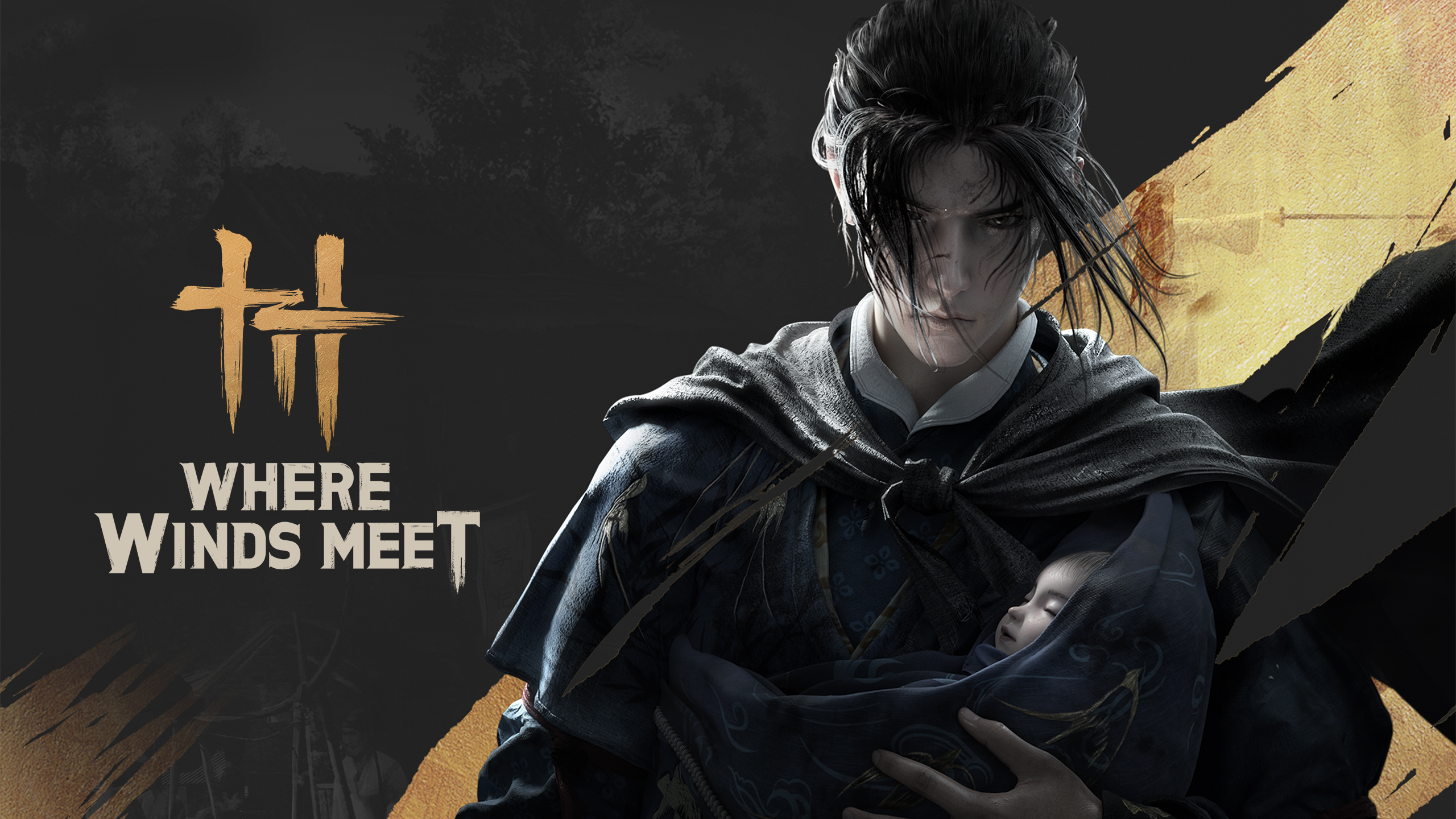 NƠI GIÓ GẶP NHAU